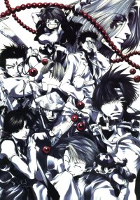 BUY NEW saiyuki - 32526 Premium Anime Print Poster